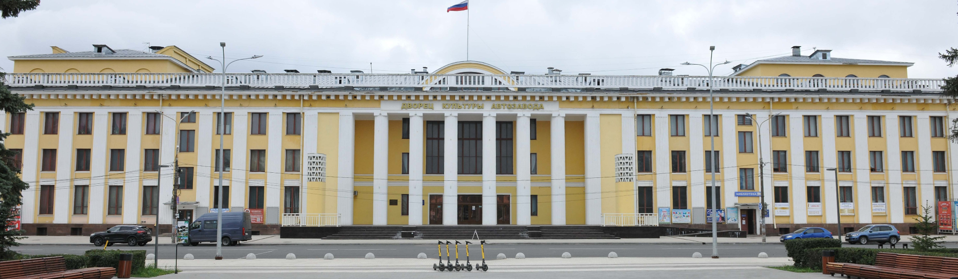 О ДК ГАЗ О ДК ГАЗ