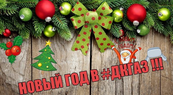 НОВОГОДНИЕ ПРЕДСТАВЛЕНИЯ НОВОГОДНИЕ ПРЕДСТАВЛЕНИЯ